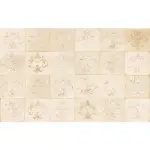 Latina Beige Decor 25x40