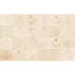 Latina Beige Decor 25x40